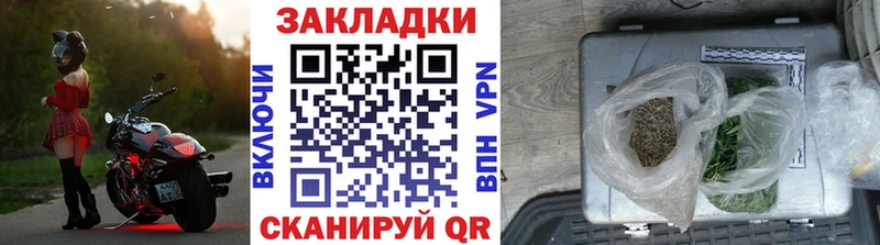 Где продают наркотики Нижний Новгород OMG как войти  АМФЕТАМИН  Бошки Шишки  Cocaine 