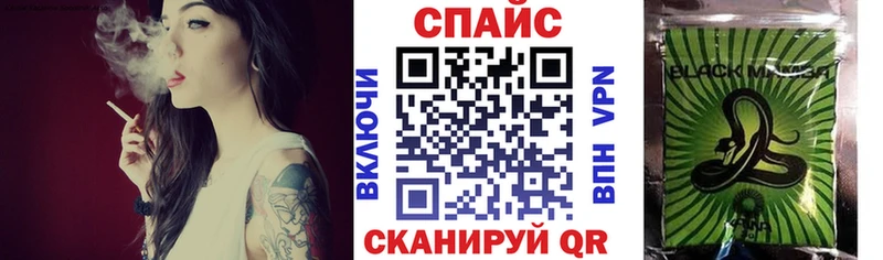 БУТИРАТ Butirat Нижний Новгород
