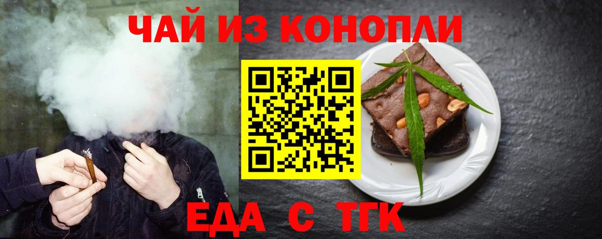 Метадон Россия