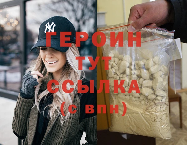 кокс Заволжье