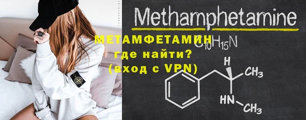PSILOCYBIN Заволжск