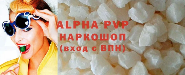 ECSTASY Заводоуковск