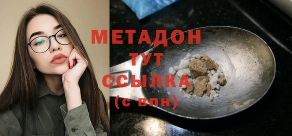 PSILOCYBIN Заволжск