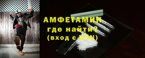 кокс Заволжье