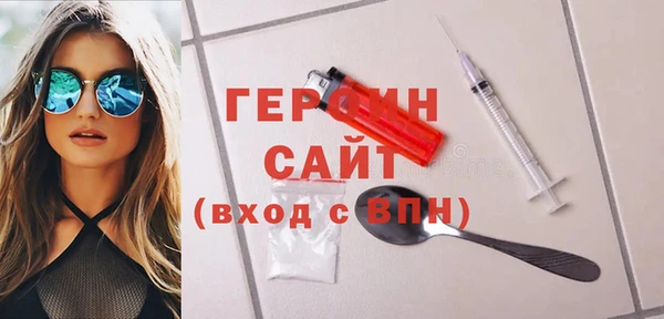 кокс Заволжье
