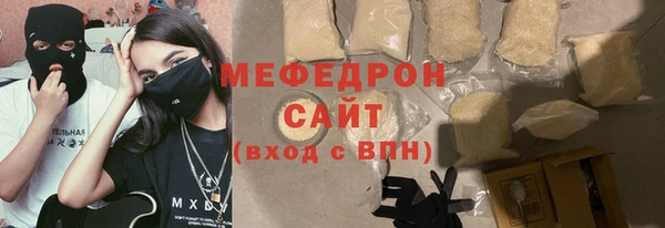PSILOCYBIN Заволжск