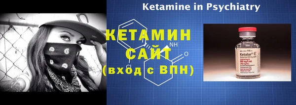 PSILOCYBIN Заволжск