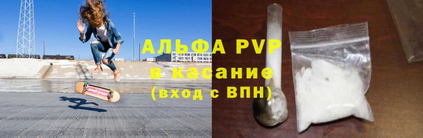 кокс Заволжье