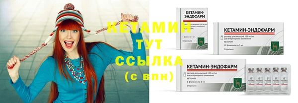 ECSTASY Заводоуковск