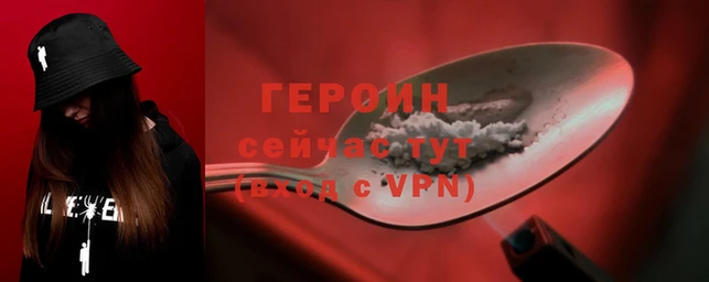 ECSTASY Заводоуковск