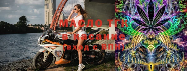 меф VHQ Саяногорск