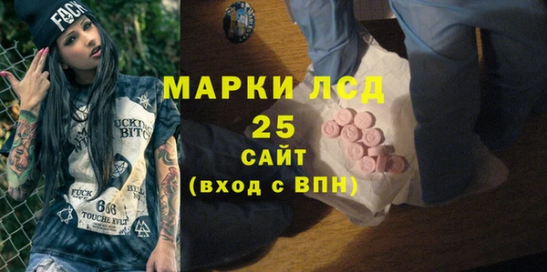 кокс Заволжье