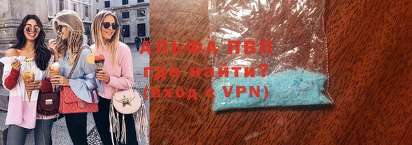 кокс Заволжье