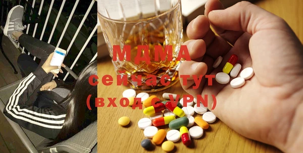 PSILOCYBIN Заволжск