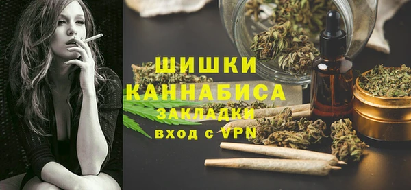 ECSTASY Заводоуковск