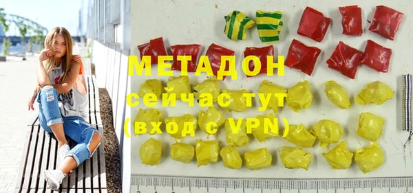 кокс Заволжье