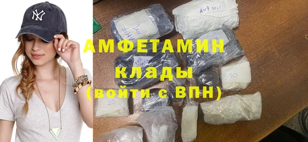 ECSTASY Заводоуковск