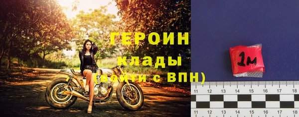кокс Заволжье