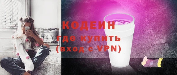 кокс Заволжье