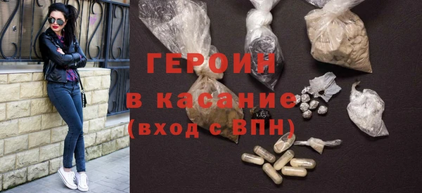 ECSTASY Заводоуковск