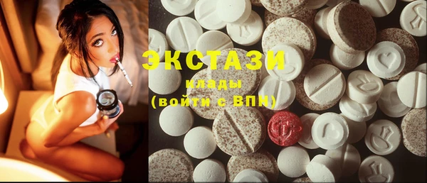 кокс Заволжье