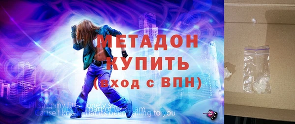 кокс Заволжье
