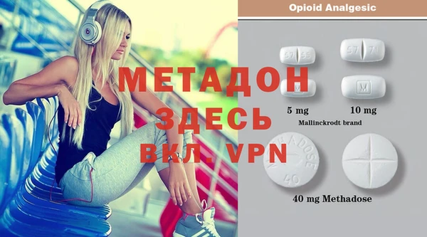 PSILOCYBIN Заволжск