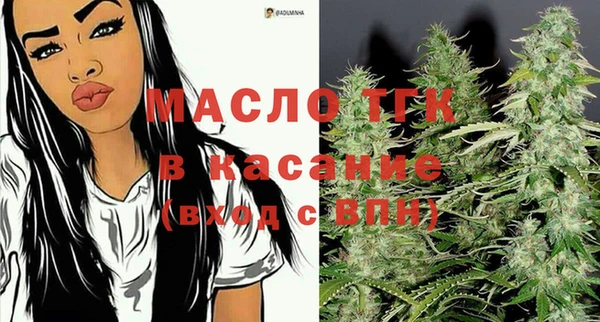 PSILOCYBIN Заволжск