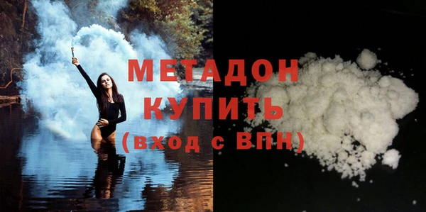 кокс Заволжье