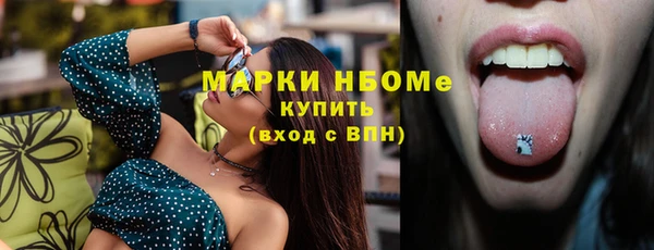 ECSTASY Заводоуковск