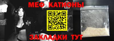 мет Берёзовский
