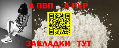 мет Берёзовский