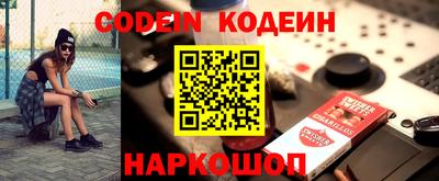 мет Берёзовский