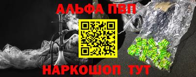мет Берёзовский