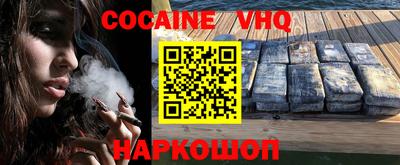 мет Берёзовский