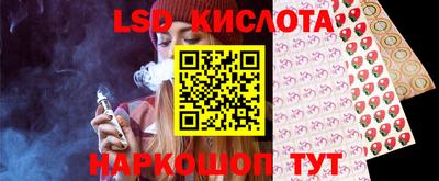 мет Берёзовский