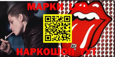 мет Берёзовский