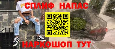 мет Берёзовский