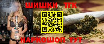 мет Берёзовский