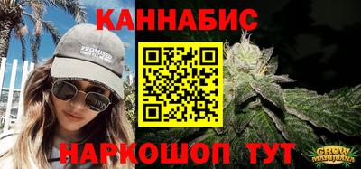герыч Бийск