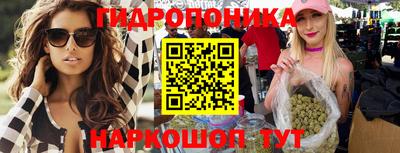 герыч Бийск