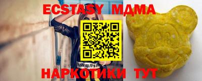 гашишное масло Балашиха