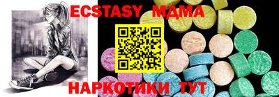 гашишное масло Балашиха