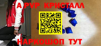 мет Берёзовский