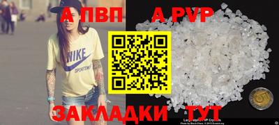 мет Берёзовский