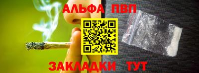мет Берёзовский