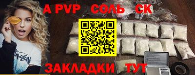 мет Берёзовский