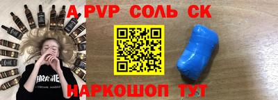мет Берёзовский