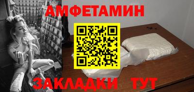 MESCALINE Беслан