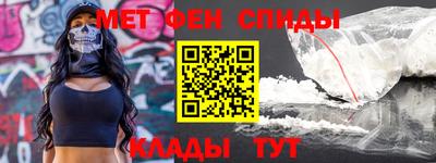 гашишное масло Балашиха